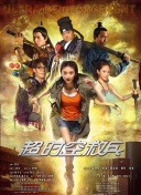 国外xxx性直播免费